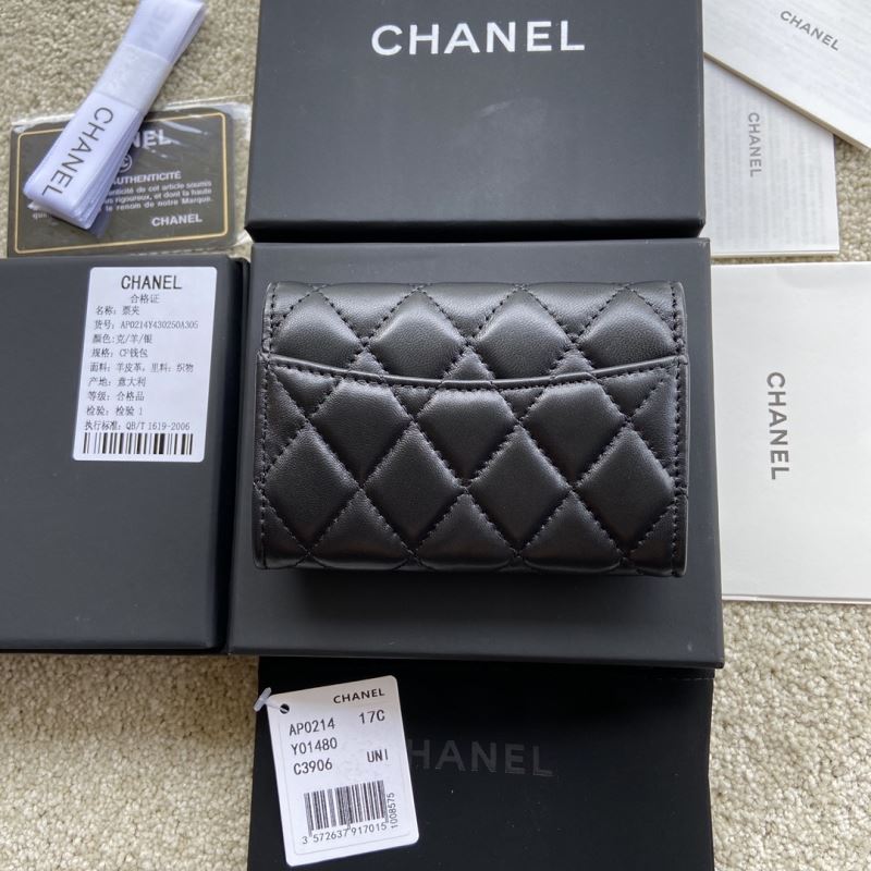 Chanel Wallet Purse